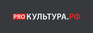 ПроКультура