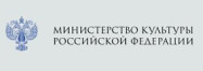 Министерство культуры рфМинистерство культуры рф